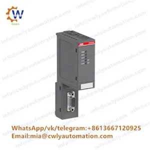 ABB AC500 Communication Modules CM588-CN thumbnail-1
