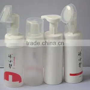 150ml Circular Pressure Pump Cosmetic Bottles thumbnail-4