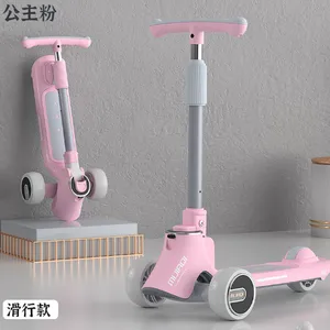 New Children's Three in One Scooter That Can be Ridden, Slid, and Folded With One Button 2-12 Wholesale Children's Scooter（Wechat:13510231336） thumbnail-3