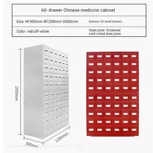 Steel Chinese Herbal Cabinet 48 Buckets 144 Flavours|Traditional Herb Cabinet for TCM Clinic With Clear Label Slots thumbnail-2