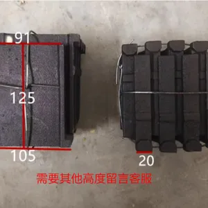 High Chromium Shot Blasting Accessories, Wear-resistant Parts, Blades, Top Side End Wall Plate, Impeller, Control Cage,blast Wheel, Auger thumbnail-3