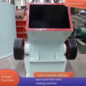 Hard Rock Crusher, Jaw Crusher for Iron Ore Crushing, Fine Crushing Diesel Jaw Crusher, Diabase Crusher thumbnail-1