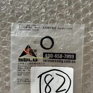 ORIGINAL SDLG O-ring 4041000767 APPLY FOR SDLG WHEEL LOADER LG978 L978F L975F thumbnail-2