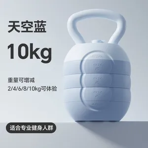 Kettlebell for Women Fitness, Home Use Hip Thrust Workout Equipment, Professional Adjustable Weight for Men, Weight Loss Training Dumbbell thumbnail-4