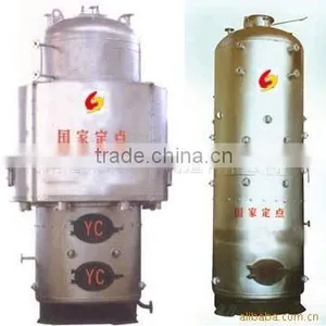 Coal Gasification Steam Boiler thumbnail-1