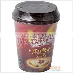 Infrared Shrink Packing Machine for Food Product /1 Year Guarantee/from China Machine thumbnail-2