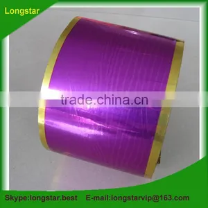 Colored Metallic PVC Film Used For Festive Decoration thumbnail-1