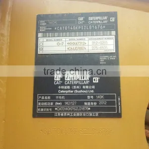 Strong Working Power High Quality Used Excellent Condition MOtor Garder 140K for Cheap Sale thumbnail-6