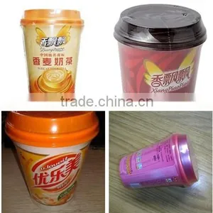 Cup Shrink Packing Machine With Shrink Tunnel thumbnail-2
