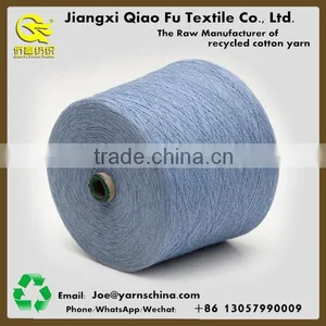 Ne16s/1 Polyester Cotton Weaving Yarn for Socks thumbnail-2