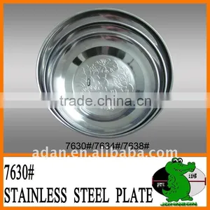 Serving Plate Decorated Lotus thumbnail-1