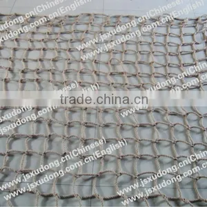 Hemp Decorative Net thumbnail-2