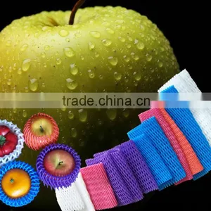 Plastic Food Packaging Net thumbnail-1