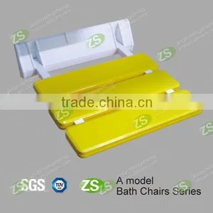 China Safety Handicap Bathroom Equipment/shower Seat thumbnail-1