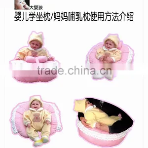 Baby Seat Cushion thumbnail-1