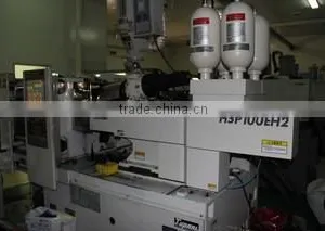 Shenzhen Twins Metal & Plastic Product Co., Ltd. company overview - view 4 thumbnail