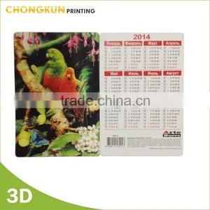 Attractive 3d Lenticular Cup /3d Lenticular Card/poster/3D Lenticular Product thumbnail-4