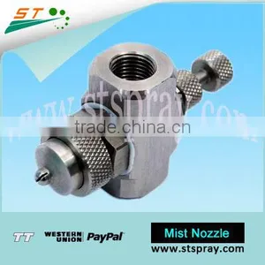 Flat Fan Adjustable Air Atomizing Nozzle thumbnail-1