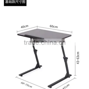 S1#Movable and Scalable Laptop Desk thumbnail-2