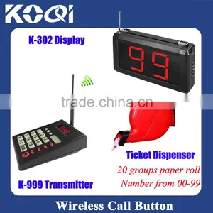 Simple Queue Ticket System For Supermarket Or Golf Club thumbnail-1