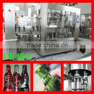 2000BPH Automatic Bottling Soda Water Line thumbnail-1