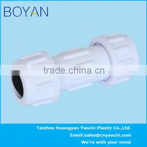 BOYAN Pvc ASTM Standard Water Supply Pipe Fitting Compression Coupling thumbnail-1
