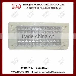 Dome Light ( Auto Parts ) 251121AQ thumbnail-1