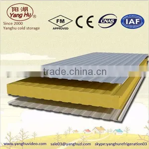 Polyurethane Foam Board Insulated thumbnail-1