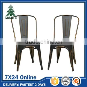 Wholesale Metal Dining Room Chairs for Sale thumbnail-2