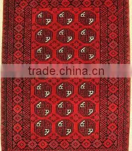 11 BOKHARA Carpets Made With Hand Spun Wool thumbnail-1