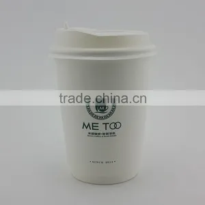 Paper Cup 300ml,9oz Type 250ml,10oz Paper Cup 280ml and 450ml Paper Cup thumbnail-4