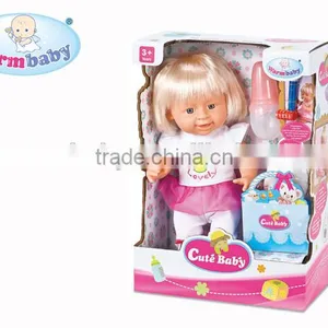 Baby Pee Doll Play the Air Whistle thumbnail-1