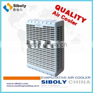 6000cmh CE Certification and Evaporator Type Room Air Cooler thumbnail-1