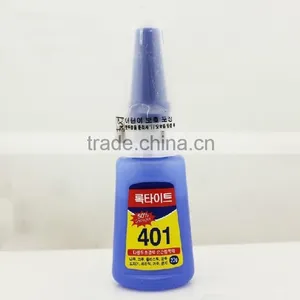 Professional Nail Art Use 20g Nail Glue for Sricking Fake Nails Nail Polish thumbnail-2