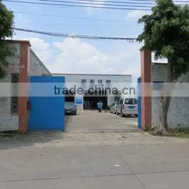 Guangzhou ChenXing Environmental Protection Technology Co., Ltd. company overview - view 1 thumbnail