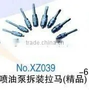 Pump Tools of Bearing Puller thumbnail-1