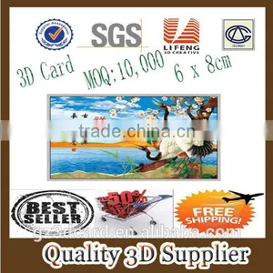 Guangzhou Lifeng Handmade Card 3d Card,mp3 Video Cards thumbnail-1
