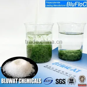 Anionic Polyacrylamide Flocculant Paper Wastewater Treatment thumbnail-1