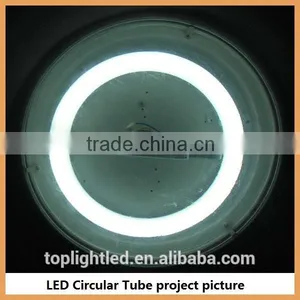 Frosted Cover T9 Circular Led Light Partially Prepared Ceiling Light From Factory thumbnail-6