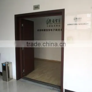 Chengdu Emeixueya-Tea Electronic Commerce Co., Ltd. company overview - view 2 thumbnail