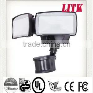 Secure Home 180-Degree 2-Head Halogen Motion-Activated Flood Light With Timer thumbnail-1