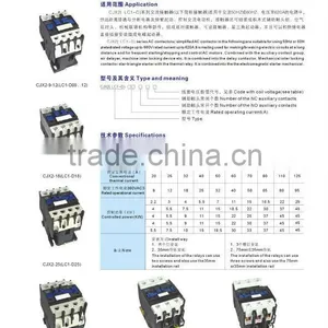 Magnetic AC Contactor thumbnail-1