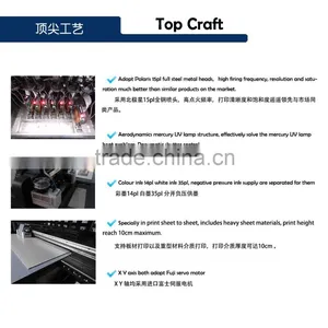 uv Flatbed Printer ZY-SKUV2814B Digital Flatbed Printer thumbnail-4