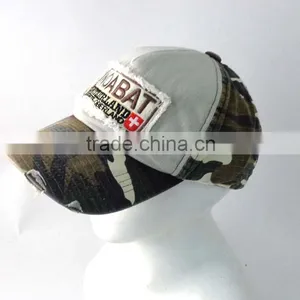 WLO-20 100%Cotton Camo Design Your Own Baseball Hump Cap thumbnail-1