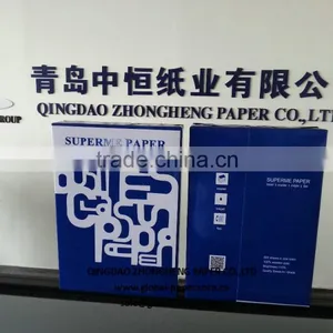 80gsm Legal Size Copy Paper Factory thumbnail-1
