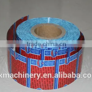 PVC Shrink Wrap Bottle Labels thumbnail-1