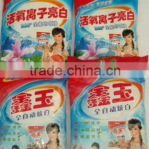 High Foam Detergent Powder thumbnail-1