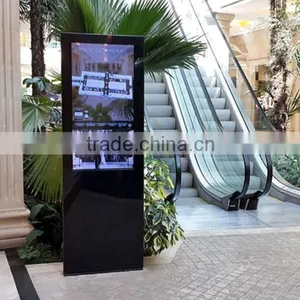 Best Seller Kiosk Digital Signage 70 Inch Outdoor Touch Screen Advertising for Shopping Mall thumbnail-6