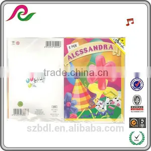 Family A5 Sound Mould Postcard With MP3 Audio thumbnail-2