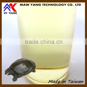 Export Health Certificate Food Trionyx Fish Energy Giving Oil thumbnail-1